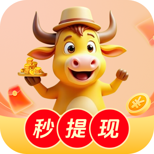 大地二高清在线观看最新资源官方版APP应用