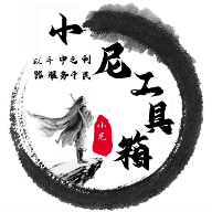 WWW,av507·COM网站APPAPP应用