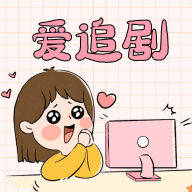 k8影视永久vip版