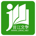 久播影院最新版