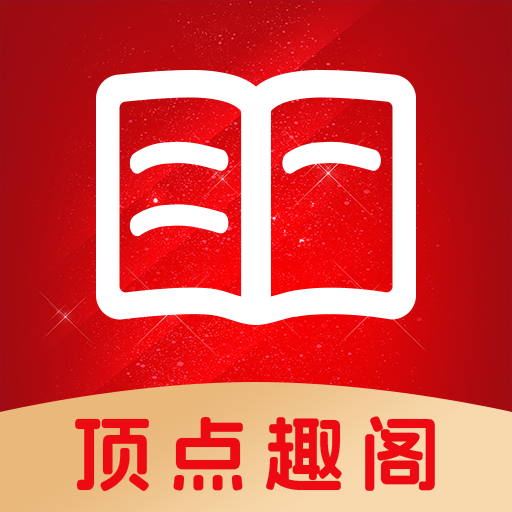 WWW,520ggxx·COM网站APP最新版