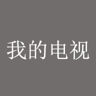 WWW,av790·COM网站APP最新版