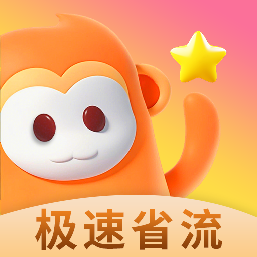 西瓜视频免费最新版