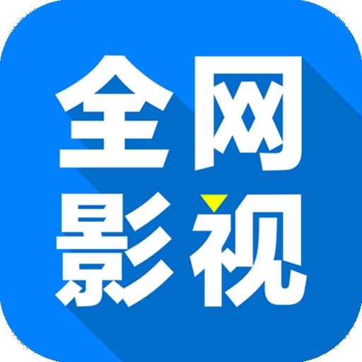 91喷浆APPAPP应用
