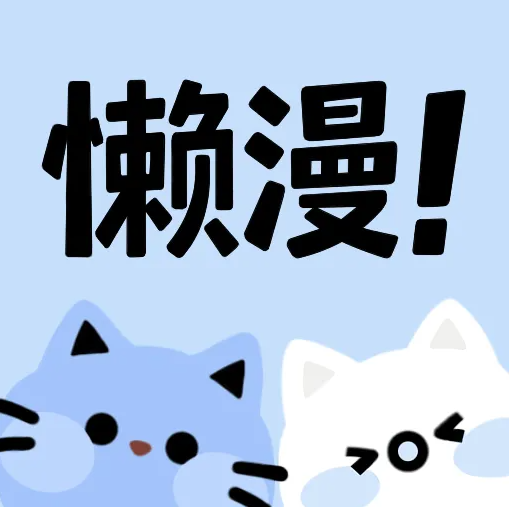 WWW,se249·COM网站APP最新版