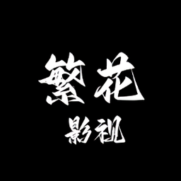 老司机“在线开车”网APP应用