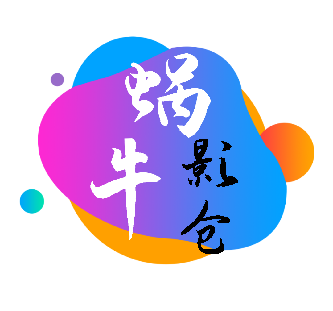 色哟哟最新版