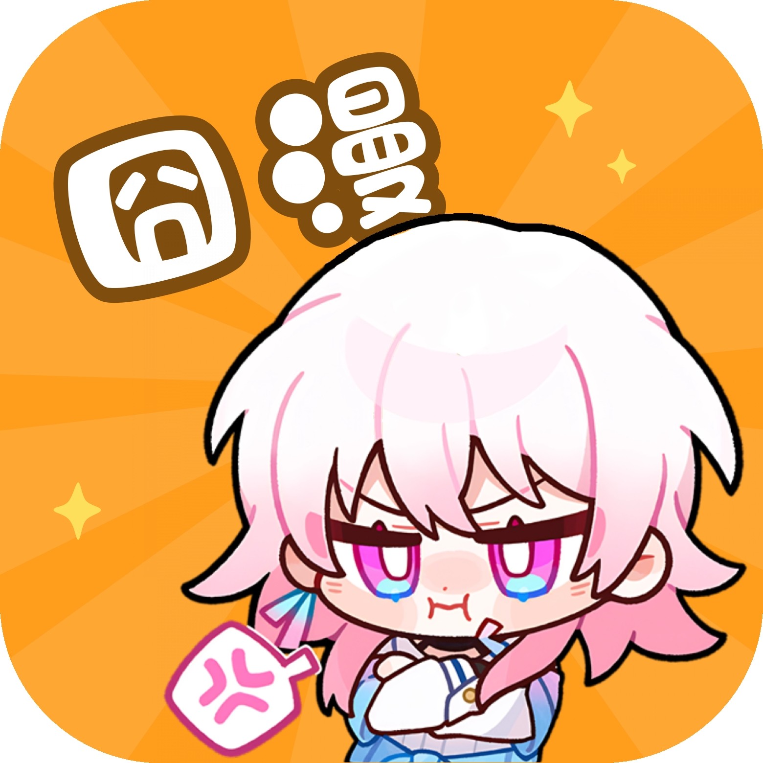 WWW,se459·COM网站APPAPP应用