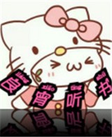 WWW,av413·COM网站APPAPP应用