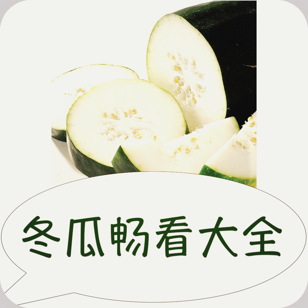 WWW,901se·COM网站APPAPP应用