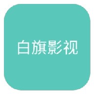免费黄色视频网站下载官方版最新版