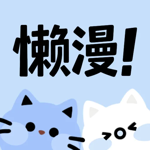 九.幺官方版APP应用