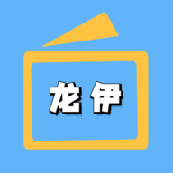 黄色直播3.0APP应用