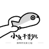 情侣直播最新版